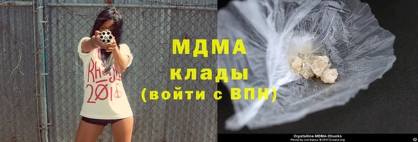 амфетамин Балахна