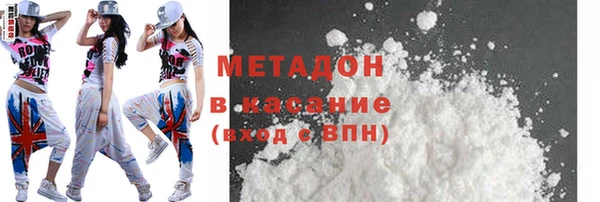 таблы Баксан