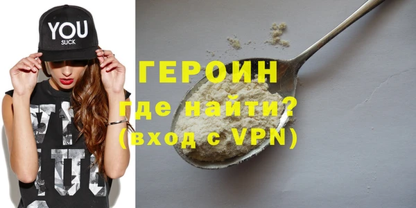 таблы Баксан