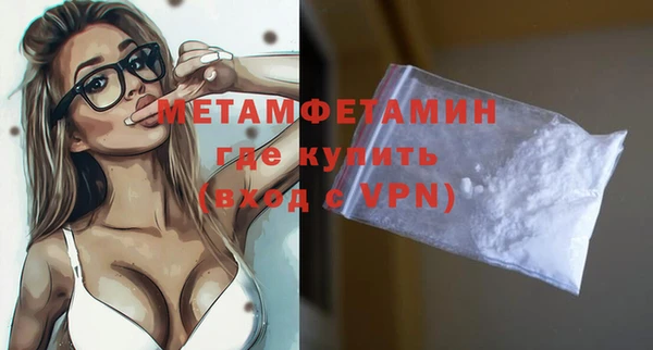 таблы Баксан