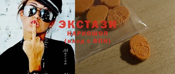 таблы Баксан