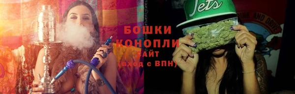 трава Балабаново