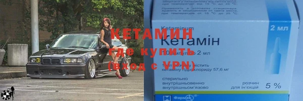 трава Балабаново