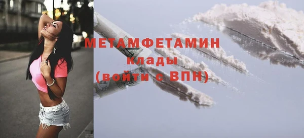 таблы Баксан