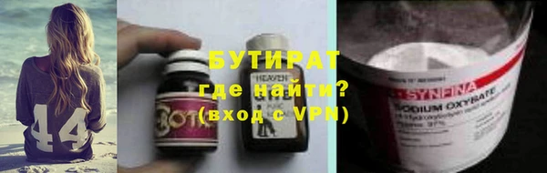 альфа пвп Покров