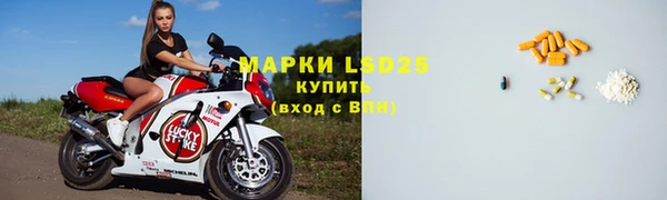 трава Балабаново