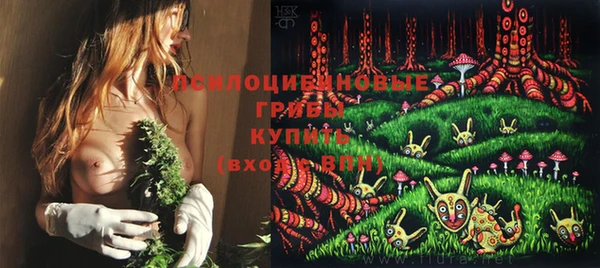 трава Балабаново