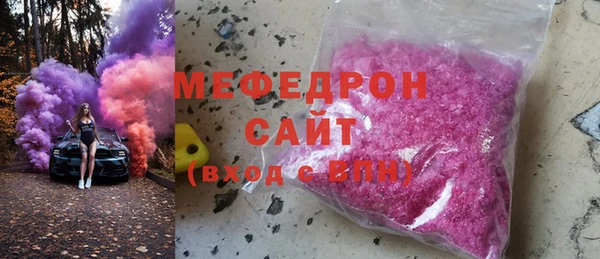 таблы Баксан