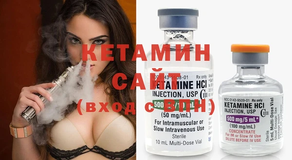 трава Балабаново
