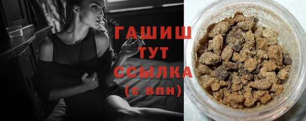 таблы Баксан