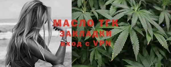 трава Балабаново