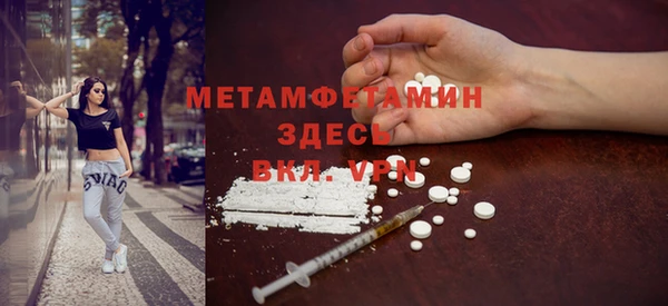 таблы Баксан