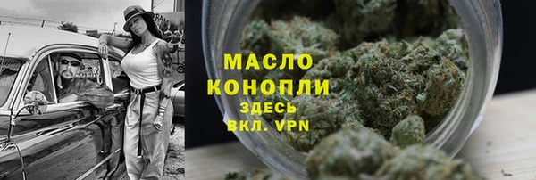 таблы Баксан