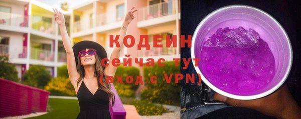 таблы Баксан
